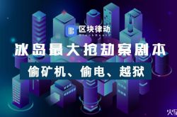 （4分钟教程）防城港公司咨询电话多少_哔哩哔哩-3